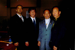 us-team